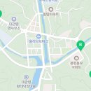 세븐일레븐횡계동보점 네이버블로그