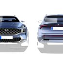 남양카인테리어 이미지