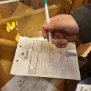 세븐일레븐 대전신탄진원룸 | 설산 보러 떠난 무주 덕유산 리조트 후기, 패밀리 호텔 실버 숙박기