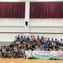 그린패밀리 이미지