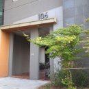 그린스퀘어 공인중개사사무소 이미지