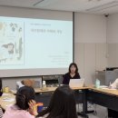 고양시아동청소년정신건강복지센터 | [식이장애][강의] 식이장애의 이해와 개입