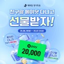 더공감영어학원