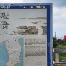 문개항아리펜션 이미지