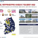 (주)엘가 이미지