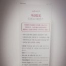 디자인쏘우 이미지