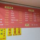 홍등원 이미지