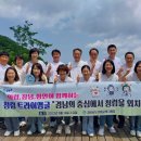 의령교육지원청 이미지