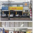 뷰티카맨샵 이미지