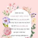 세련헤어 이미지