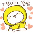 김프로고깃집 이미지