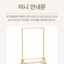 쥬빌레
