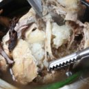 덕담오리 이미지