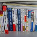 후니쇼핑몰 이미지