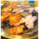한가네숯불닭갈비 이미지