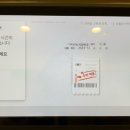트레이더스홀세일클럽인천송림점 이미지