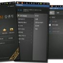 스마트플랜 헤럴드경제