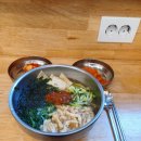 미아리우동집대치동점