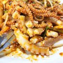 땅끝뻘낙지 이미지