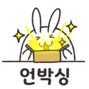 파랑마트