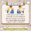 바른동물메디컬센터 이미지