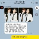 [서면 스튜디오] 부산 셀프사진관 &#39;스튜디오점포&#39; 빈티지블랙 촬영 후기📸🎞️(후보정)