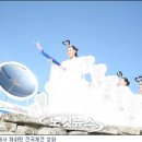 국토종주자전거길1-93 노컷뉴스