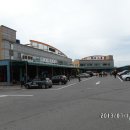 팔각산장 이미지