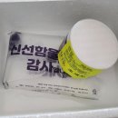 반찬애 이미지