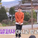 주식회사 예인건설산업 이미지