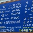 면목동-126 이미지