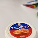 칼디 퀸아망 스프레드 발뮤다로 토스트만드는법