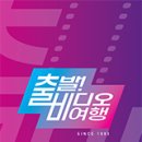 서인컴퍼니 이미지