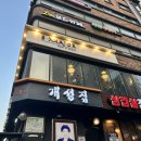 비메이저 이미지