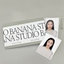 흥덕2로 105번길L | 광교 증명사진 여권사진 흥덕 바나나 사진관 후기