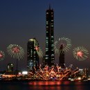 서울세계불꽃축제 Daum카페