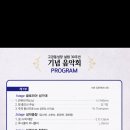 고강동성당 이미지