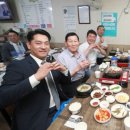제주특별자치도의회 이미지