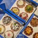댕이흔적 | [오산] 에그타르트 맛집 픽베이크 오산점 재방문 후기 (토핑 에그타르트 구매)