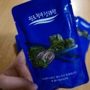 해원식품 이미지