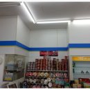 미니스톱당진송악점 이미지