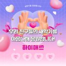 고헌초등학교 이미지