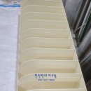 동남아크릴 이미지