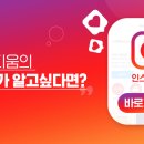 띠아모무인호텔 이미지