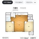 재송역 앞 이미지