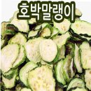 민호농산물