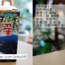 손지플라워 이미지