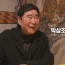 스포츠조선 노동조합 이미지