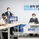 월남참전자회 이미지