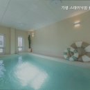 스테이낙원풀빌라